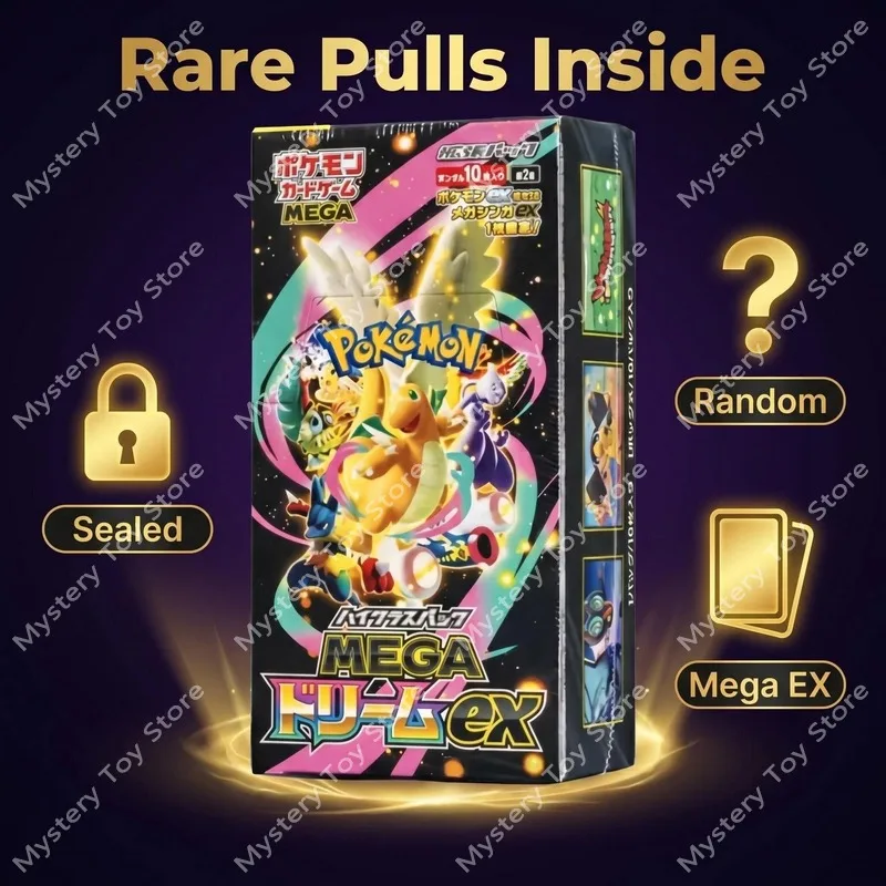 Pokemon Tcg Jp Edition Mega Dream Ex Golden Box Booster Pack In stock Original M2a Collectible Trading Cards Birthday Gift Toy
Pokemon Tcg Jp Edition Mega Dream Ex Golden Box Booster Pack In stock Original M2a Collectible Trading Cards Birthday Gift Toy