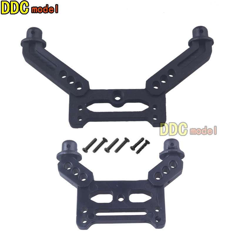 SG1603 1/16 remote control RC car spare part Upgrade Front and rear shock bracket assembly 1603-008
SG1603 1/16 remote control RC car spare part Upgrade Front and rear shock bracket assembly 1603-008