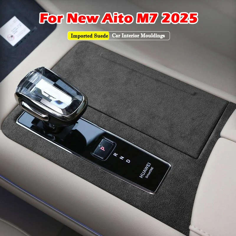 Для Aito M7 2022-2025 замшевая внутренняя наклейка подлокотник крышка коробки замшевая кожа центральная панель управления крышка коврик отделка аксессуары
Для Aito M7 2022-2025 замшевая внутренняя наклейка подлокотник крышка коробки замшевая кожа центральная панель управления крышка коврик отделка аксессуары