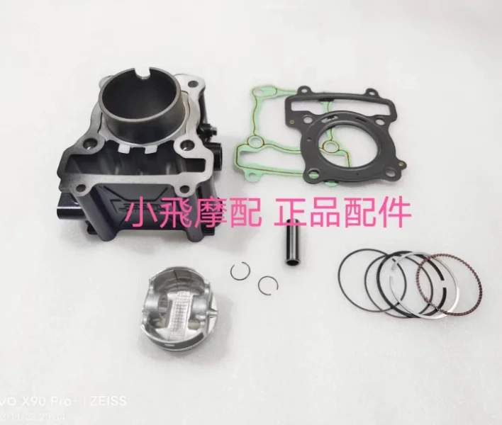 Piston ring pin set cylinder gasket for benelli QJmoto zhui shan sai BN 150 leoncino 150 BJ150 QJ150-2N 2K BN150
Piston ring pin set cylinder gasket for benelli QJmoto zhui shan sai BN 150 leoncino 150 BJ150 QJ150-2N 2K BN150