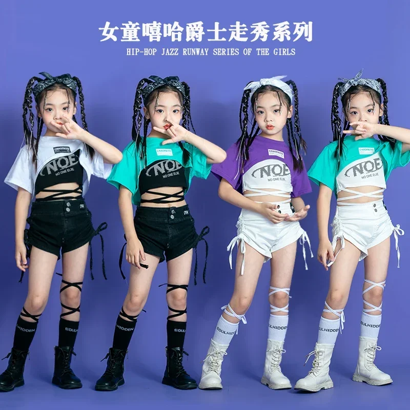 Jazz Dance Dress Girl Jazz Open Umbilical Suit Fashion Model runway runway runway fashion dress Hip Hop Hip Hop performance
Jazz Dance Dress Girl Jazz Open Umbilical Suit Fashion Model runway runway runway fashion dress Hip Hop Hip Hop performance