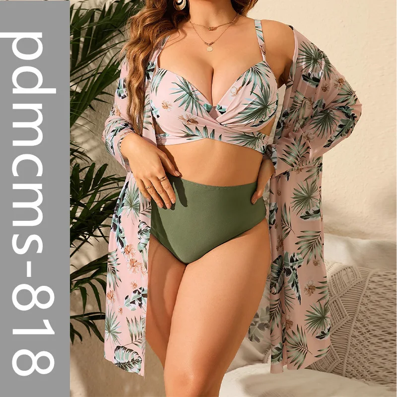 Большой размер, сетчатый комплект из трех предметов, разделенный купальник бикини, женский купальник 2025 года, новая модель 
Большой размер, сетчатый комплект из трех предметов, разделенный купальник бикини, женский купальник 2025 года, новая модель