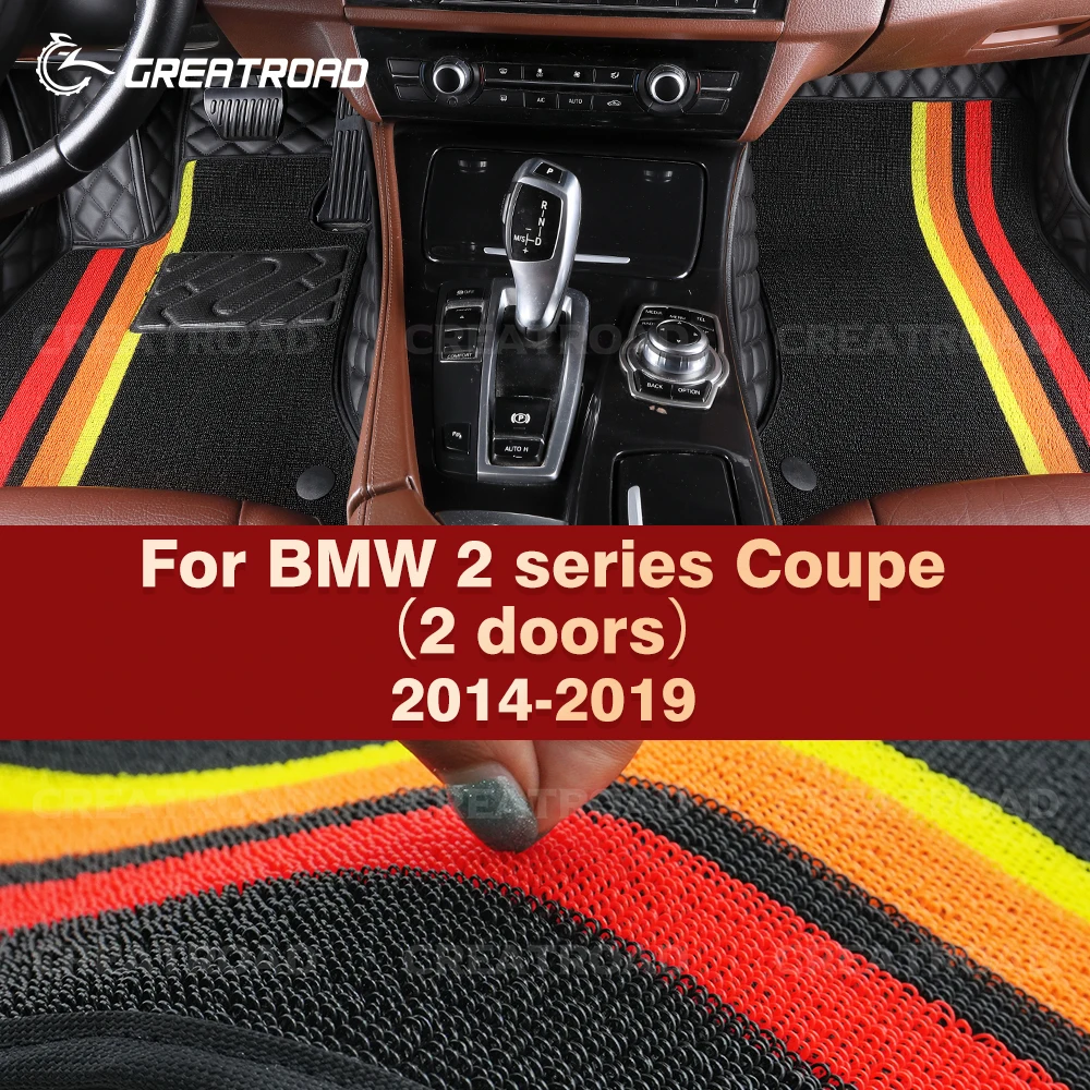 GREATROAD For BMW 2 series Coupe(2 doors) 2014-2019 Double Layer Car Floor Mats Interior Accessories Auto Carpet Cover Custom
GREATROAD For BMW 2 series Coupe(2 doors) 2014-2019 Double Layer Car Floor Mats Interior Accessories Auto Carpet Cover Custom