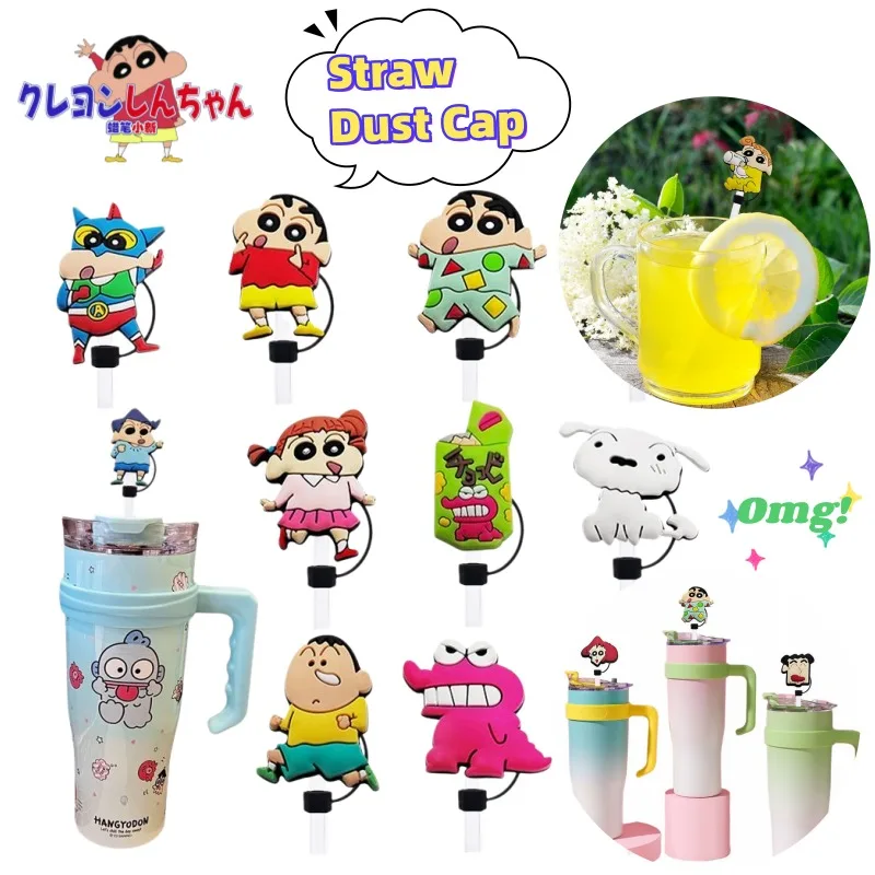Crayon Shin-chan Nohara Shiro Nohara Misae straw cap cartoon cute silicone straw dust cover high color value sweet dust cover
Crayon Shin-chan Nohara Shiro Nohara Misae straw cap cartoon cute silicone straw dust cover high color value sweet dust cover