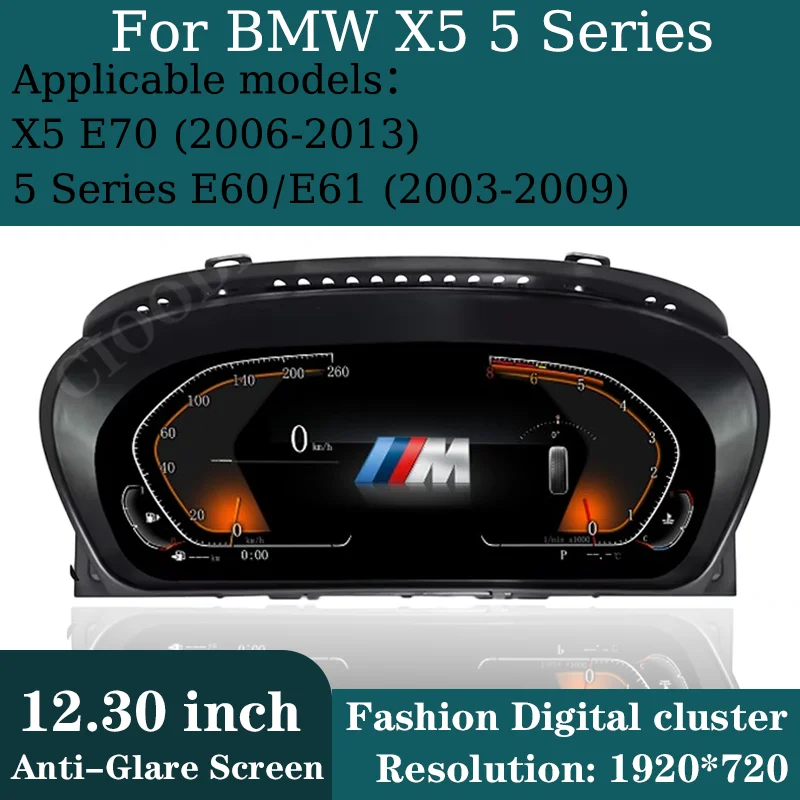 12,3-дюймовая цифровая приборная панель LCD для BMW 5 серии X5 E60 E61 E70, одометр, спидометр, виртуальный кокпит, CarPlay
12,3-дюймовая цифровая приборная панель LCD для BMW 5 серии X5 E60 E61 E70, одометр, спидометр, виртуальный кокпит, CarPlay