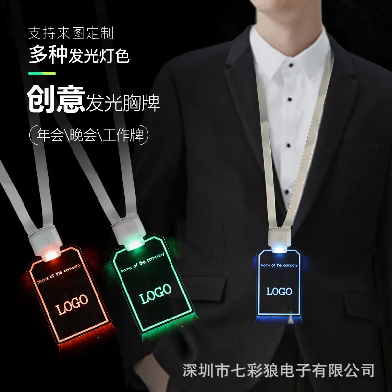 Custom. 15 Colors Luminous Listing Concert Cheering Props Acrylic LED Badge Driving Flash Hang Rope
Custom. 15 Colors Luminous Listing Concert Cheering Props Acrylic LED Badge Driving Flash Hang Rope