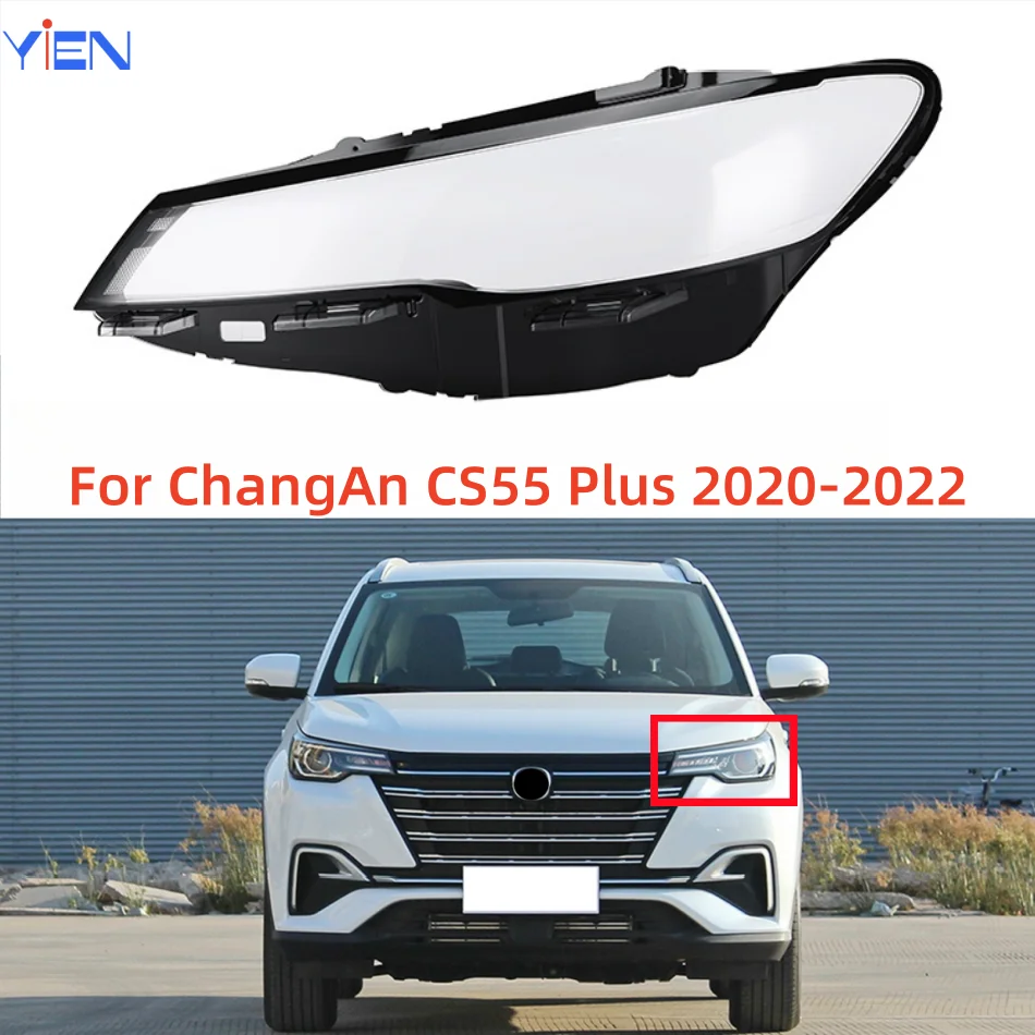 For ChangAn CS55 Plus 2020 2021 2022 Car Acesssories Transparent PC Material Glass Headlights Shell
For ChangAn CS55 Plus 2020 2021 2022 Car Acesssories Transparent PC Material Glass Headlights Shell
