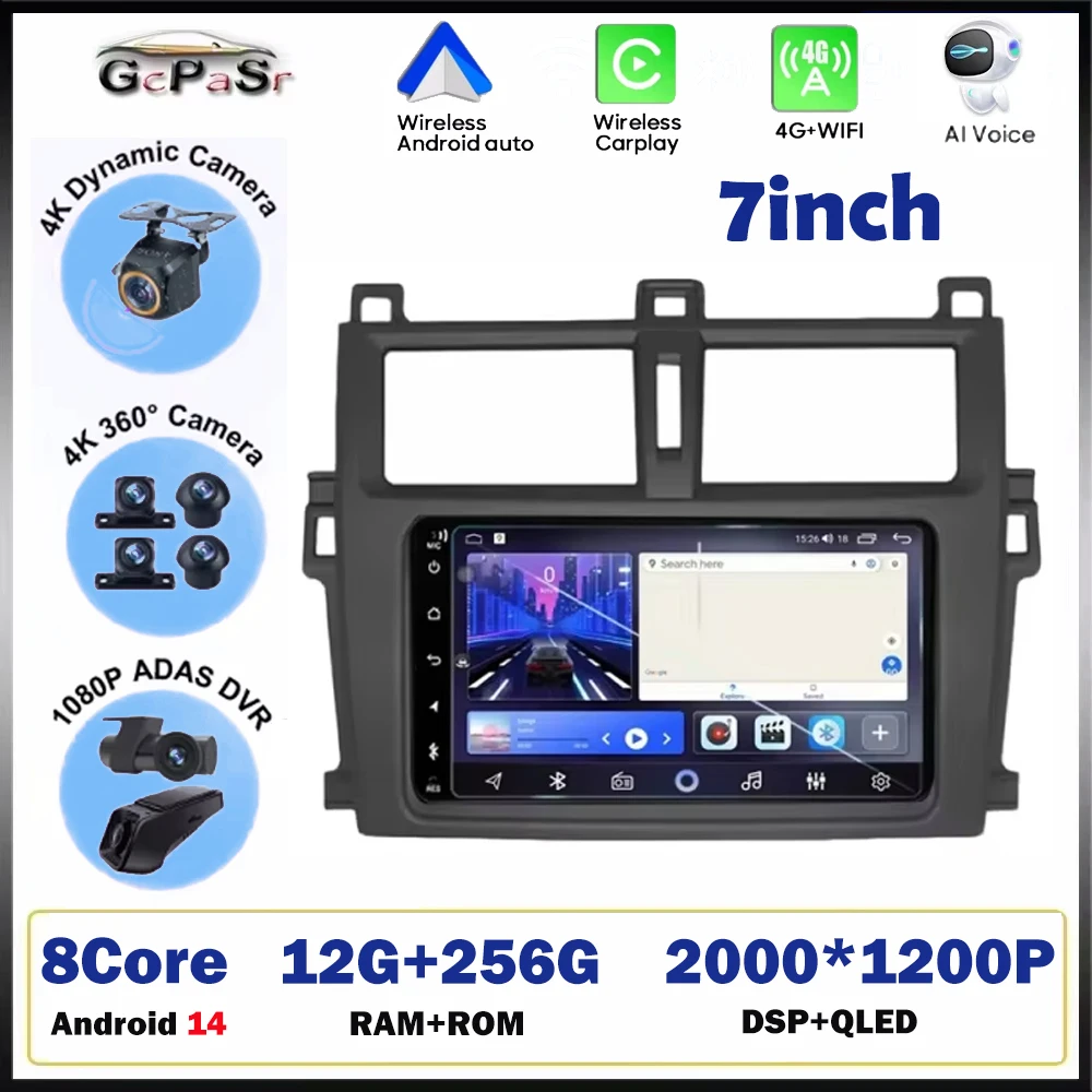 Android For Toyota Verso-S Ractis Subaru Trezia 2010+ Car Auto Radio Multimedia Video Player Carplay GPS Navigation Screen DVD
Android For Toyota Verso-S Ractis Subaru Trezia 2010+ Car Auto Radio Multimedia Video Player Carplay GPS Navigation Screen DVD