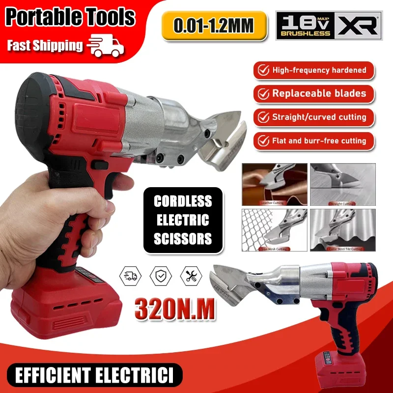 400W Cordless Metal Shear Brushless Electric Iron Scissor 2 Variable Speed with LED Light For Milwaukee 18V Battery Power Tool
400W Cordless Metal Shear Brushless Electric Iron Scissor 2 Variable Speed with LED Light For Milwaukee 18V Battery Power Tool