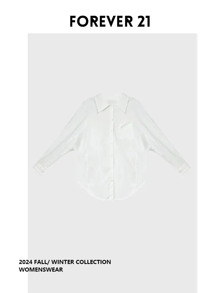 Длинная свободная женская футболка Forever 2, однотонная, с элегантным дизайном, для повседневной носки, осенняя, модная, больших размеров, для ношения под одеждой
Длинная свободная женская футболка Forever 2, однотонная, с элегантным дизайном, для повседневной носки, осенняя, модная, больших размеров, для ношения под одеждой