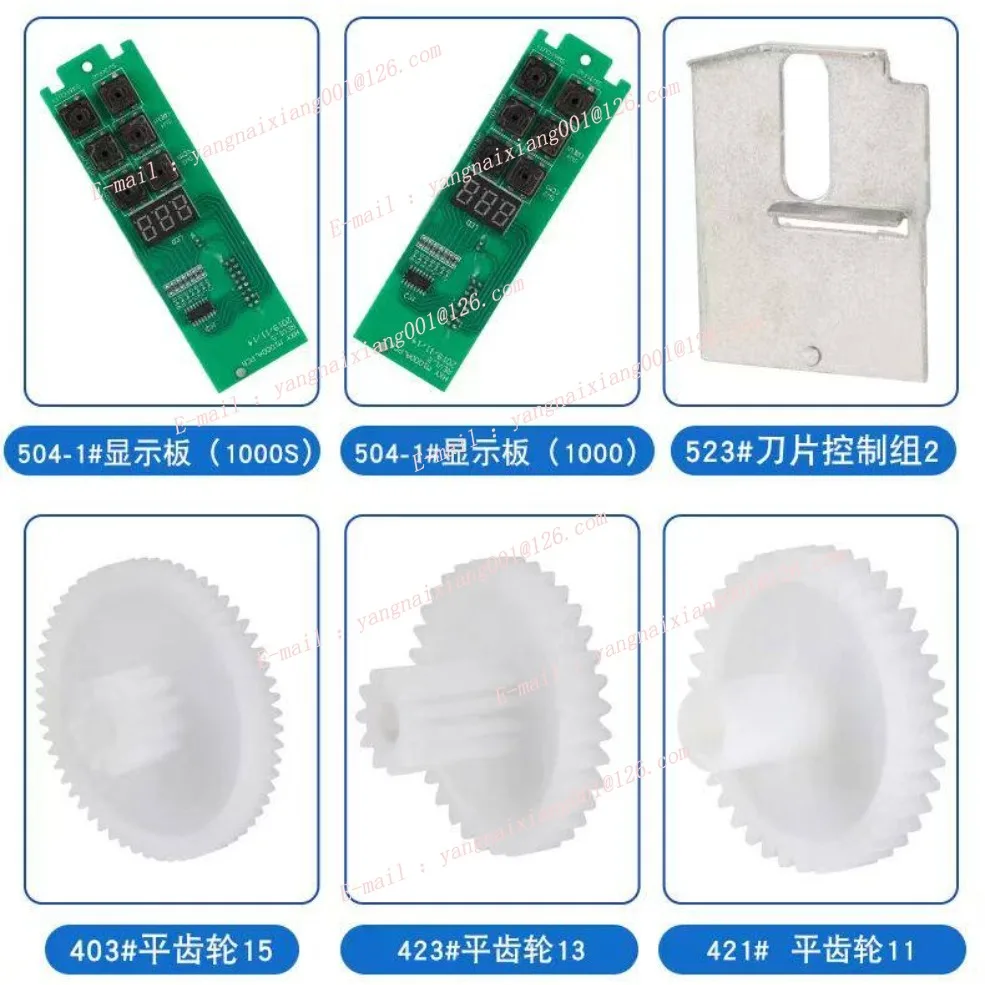 1x Tape Cutter M-1000 M-1000S Cutter Box Blade Parts Paper Feed Wheel Accessories Automatic Tape Cutter Consumables
1x Tape Cutter M-1000 M-1000S Cutter Box Blade Parts Paper Feed Wheel Accessories Automatic Tape Cutter Consumables