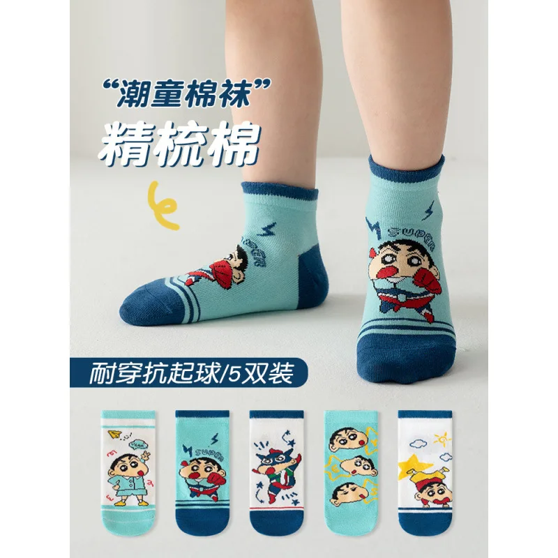 5 Pairs New Crayon Shin-chan Socks Anime Kids Boys Short Sock Kawaii Child Cartoon Baby Summer Spring Boat Socks Kids Gift
5 Pairs New Crayon Shin-chan Socks Anime Kids Boys Short Sock Kawaii Child Cartoon Baby Summer Spring Boat Socks Kids Gift