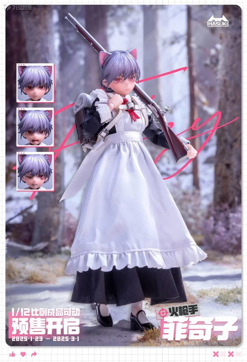 1/12 Fitch Musketeer PA010 аниме модель игрушки для мальчиков подарки оригинальная коробка
1/12 Fitch Musketeer PA010 аниме модель игрушки для мальчиков подарки оригинальная коробка