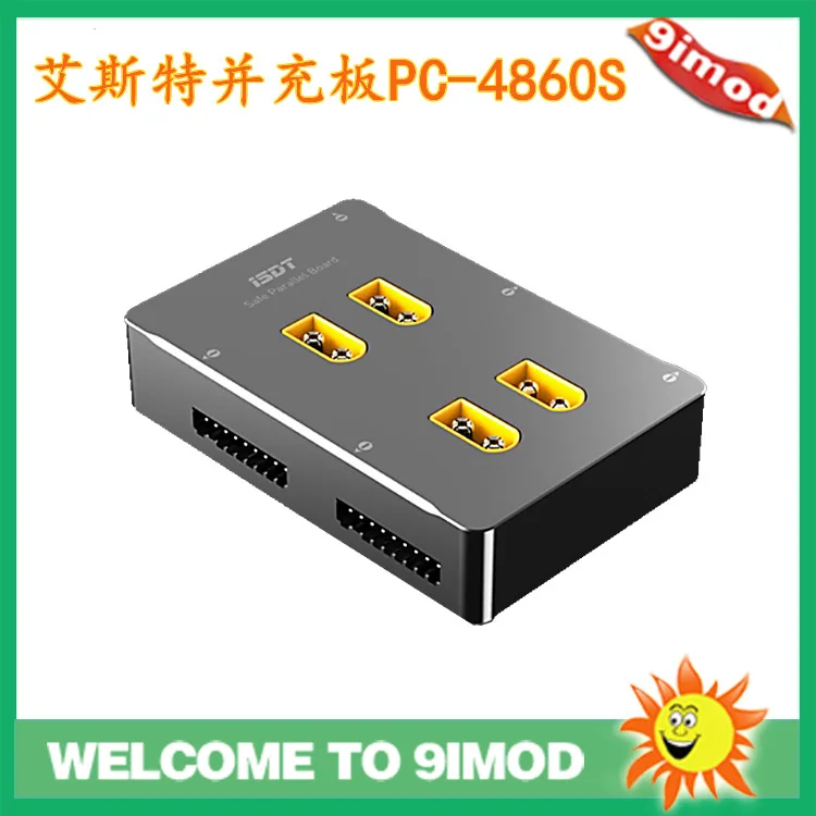 ISDT PC-4860S aircraft model, car model, metal shell and charging plate
ISDT PC-4860S aircraft model, car model, metal shell and charging plate
