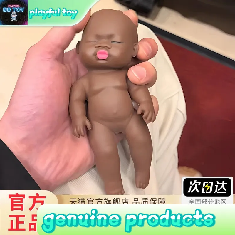 Natasha Dark Skin Ugly Cute Palm Squeeze Toy Stress Relief Funny Prank For Adult Office Relaxation Creative Novelty Gag Gift
Natasha Dark Skin Ugly Cute Palm Squeeze Toy Stress Relief Funny Prank For Adult Office Relaxation Creative Novelty Gag Gift