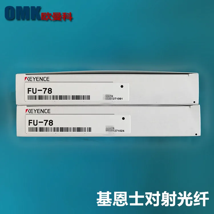 Оптическое волокно KEYENCE под давлением FU-71/FU-78/FU-73/FU-75F Усилительное волокно датчика
Оптическое волокно KEYENCE под давлением FU-71/FU-78/FU-73/FU-75F Усилительное волокно датчика