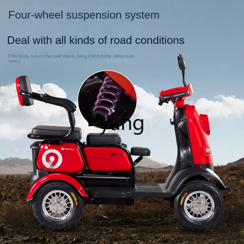 LTT high-end four-wheel electric vehicle women small household scooter for the elderly
LTT high-end four-wheel electric vehicle women small household scooter for the elderly