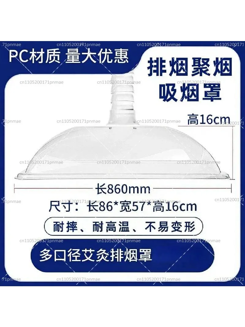 Bamboo Smoke Purifier with Large Smoke Exhaust System for Home Use
Bamboo Smoke Purifier with Large Smoke Exhaust System for Home Use