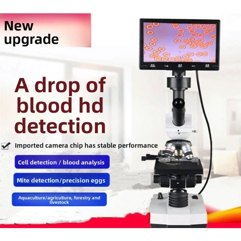 A drop of blood cells, skin mites, pig and dog sperm, egg, bacterial culture detector
A drop of blood cells, skin mites, pig and dog sperm, egg, bacterial culture detector