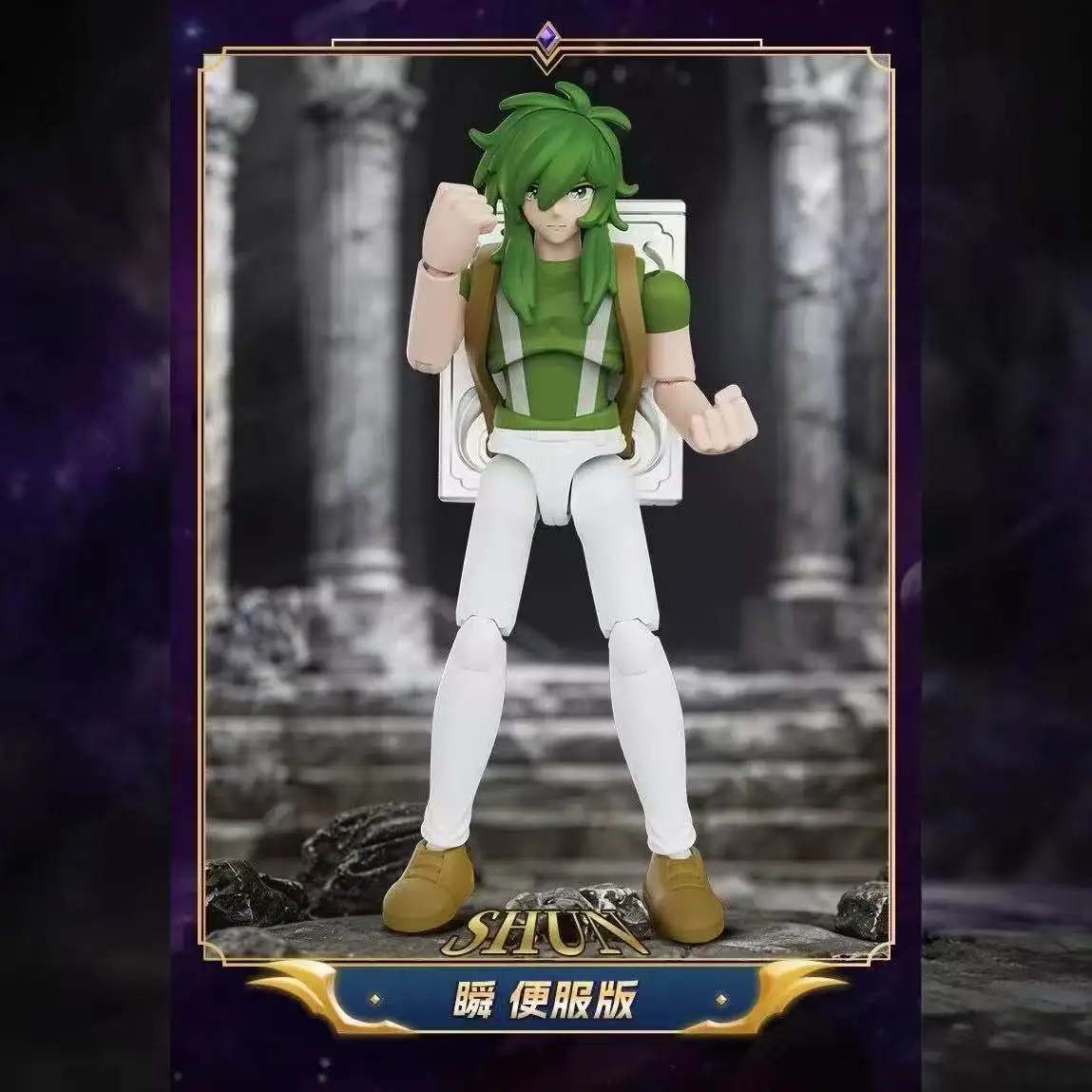 BLOKEESSaint Seiya Series 4 Gemini Building Figure Blind Box Assembled Collectible Toy Gift
BLOKEESSaint Seiya Series 4 Gemini Building Figure Blind Box Assembled Collectible Toy Gift