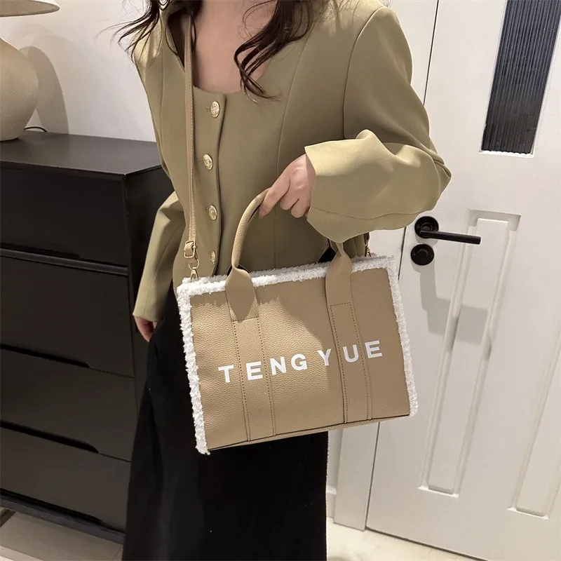 Fashionable Handbags for Women, New Trendy Casual Single-shoulder Bags, Retro Lambskin Crossbody Bags, Tote Bags
Fashionable Handbags for Women, New Trendy Casual Single-shoulder Bags, Retro Lambskin Crossbody Bags, Tote Bags