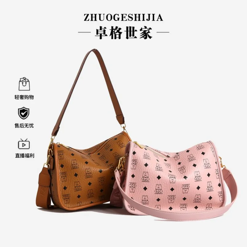 Trendy Elegant Ladies Shoulder Bag Designer Leather Crossbody Handbag Women's Luxury Brand Purse Chic Tote Messenger
Trendy Elegant Ladies Shoulder Bag Designer Leather Crossbody Handbag Women's Luxury Brand Purse Chic Tote Messenger