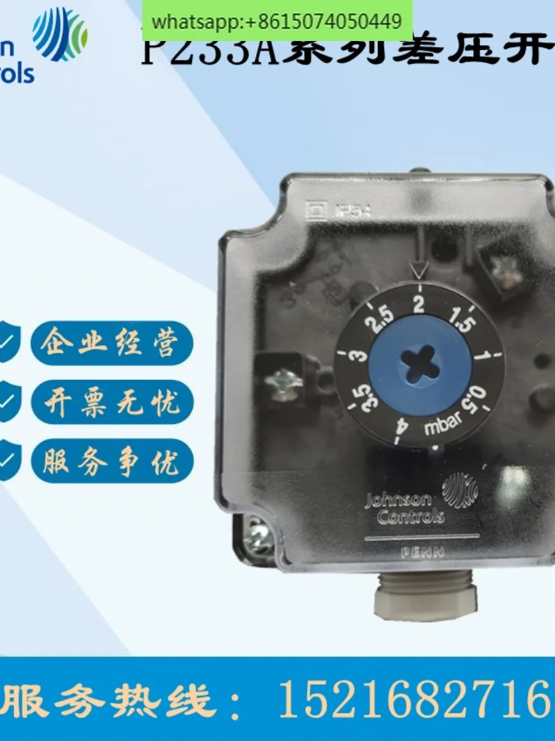 Johnson P233A-4-AA -10-AKC -50 фильтр, переключатель воздушного давления, дифференциальное давление 0,5 ~ 4mbar
Johnson P233A-4-AA -10-AKC -50 фильтр, переключатель воздушного давления, дифференциальное давление 0,5 ~ 4mbar