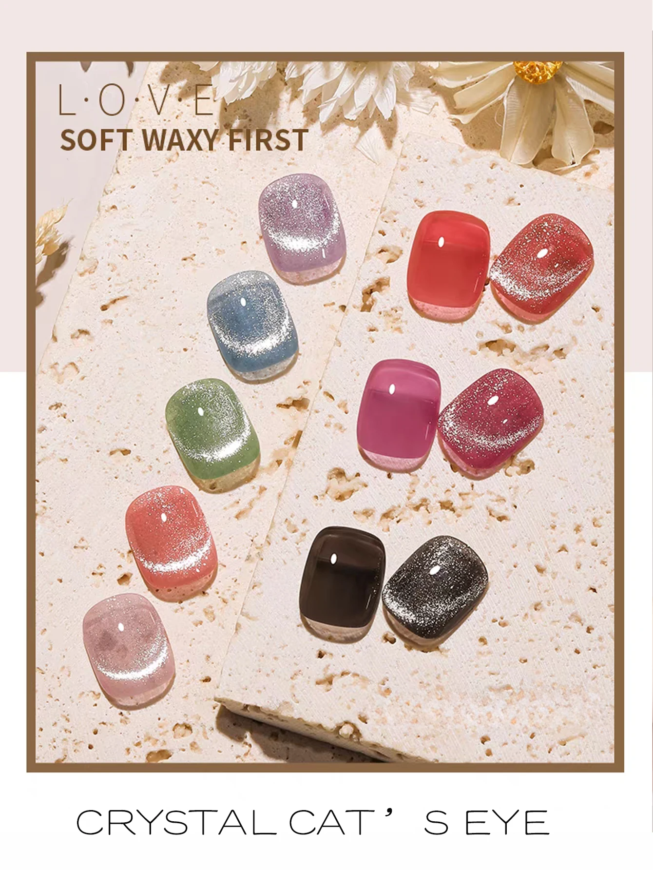 1-20 pieces of ice transparent pearl multi-colored universal cat's eye gel nail polish, simple DIY glass bead nail art supplies
1-20 pieces of ice transparent pearl multi-colored universal cat's eye gel nail polish, simple DIY glass bead nail art supplies