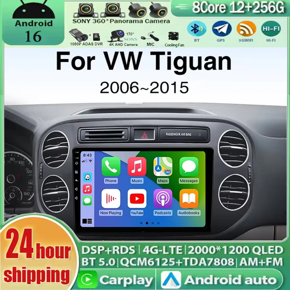 For Volkswagen VW Tiguan 2006 2010 2016 Golf Android 16 Car Radio Multimedia Player Android Auto Carplay Head Unit Navigation 4G
For Volkswagen VW Tiguan 2006 2010 2016 Golf Android 16 Car Radio Multimedia Player Android Auto Carplay Head Unit Navigation 4G