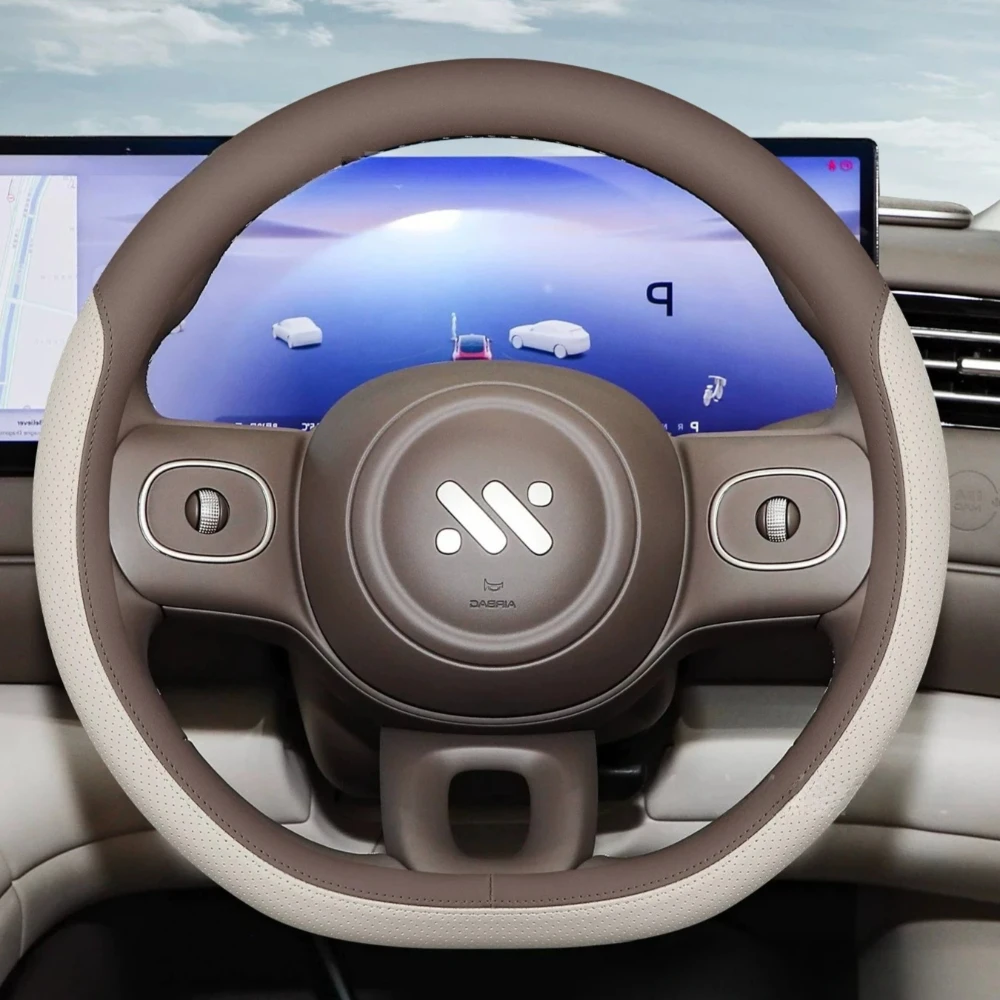 Leather Car Steering Wheel Cover for MG IM LS6 IM6 2025 2026 Interior Accessories
Leather Car Steering Wheel Cover for MG IM LS6 IM6 2025 2026 Interior Accessories