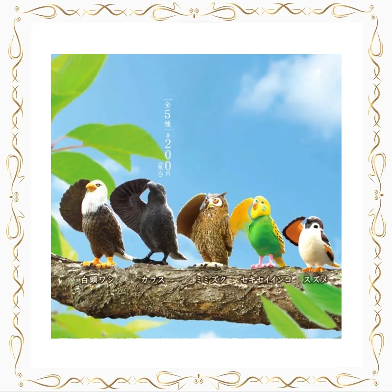 Gashapon Owls Salute Kawaii Cute Collection Ornament Keepsake Action Figure Model Toys
Gashapon Owls Salute Kawaii Cute Collection Ornament Keepsake Action Figure Model Toys