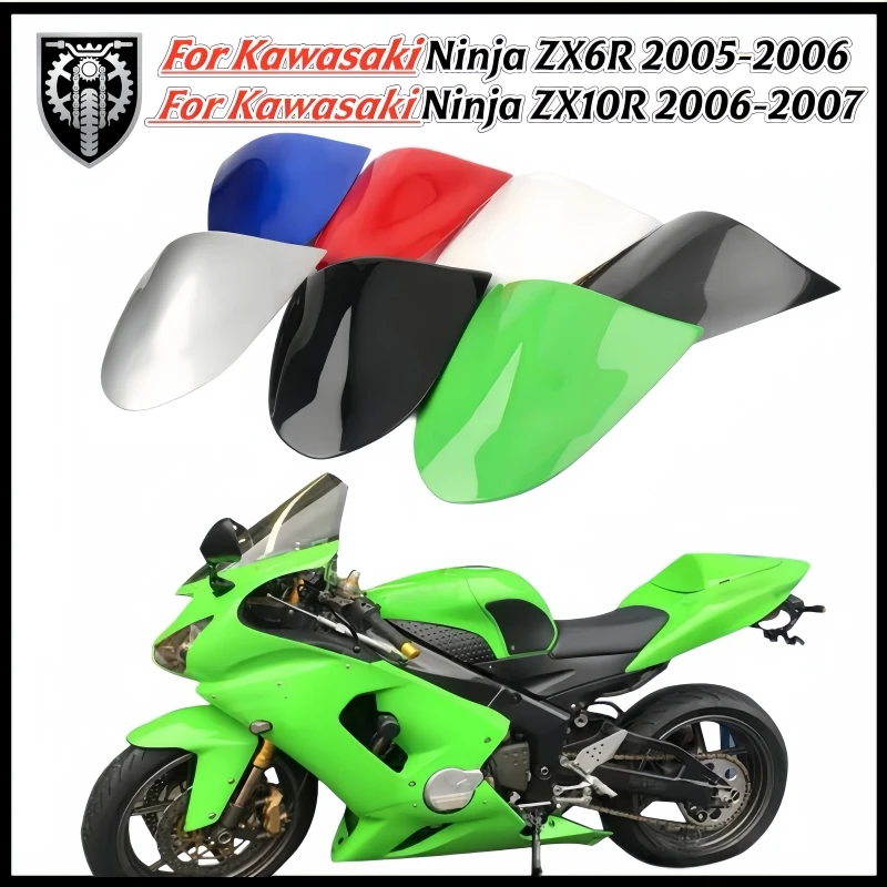 Motorcycle rear cover hump passenger seat cover fairing For Kawasaki Ninja ZX6R ZX 6R 2005 2006 ZX10R 2006 2007 ZX 10R
Motorcycle rear cover hump passenger seat cover fairing For Kawasaki Ninja ZX6R ZX 6R 2005 2006 ZX10R 2006 2007 ZX 10R