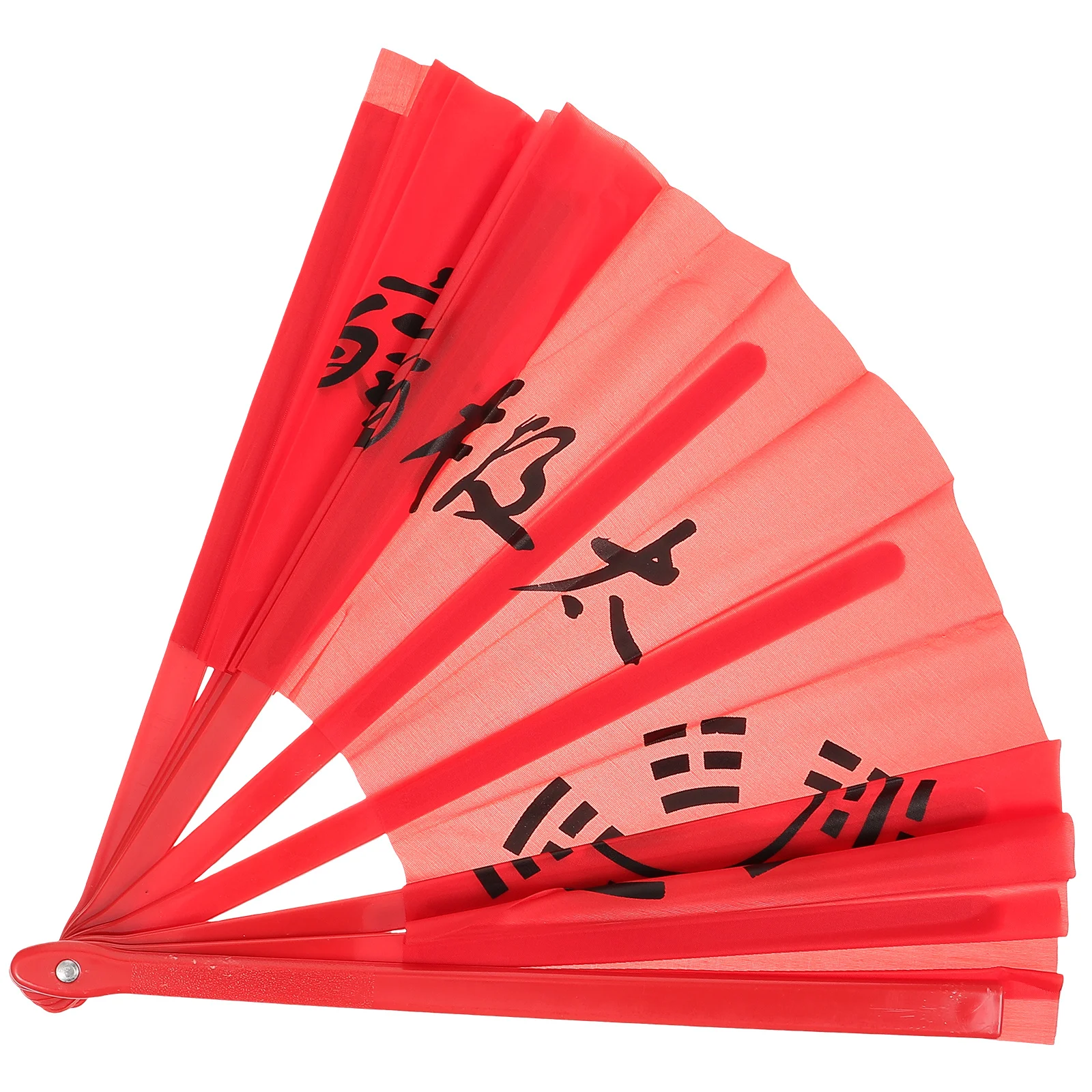 Tai Chi Chinese Kung Fu Folding Hand Style Portable Performance Red Plastic Bone Martial Dance Fan Two Sided
Tai Chi Chinese Kung Fu Folding Hand Style Portable Performance Red Plastic Bone Martial Dance Fan Two Sided