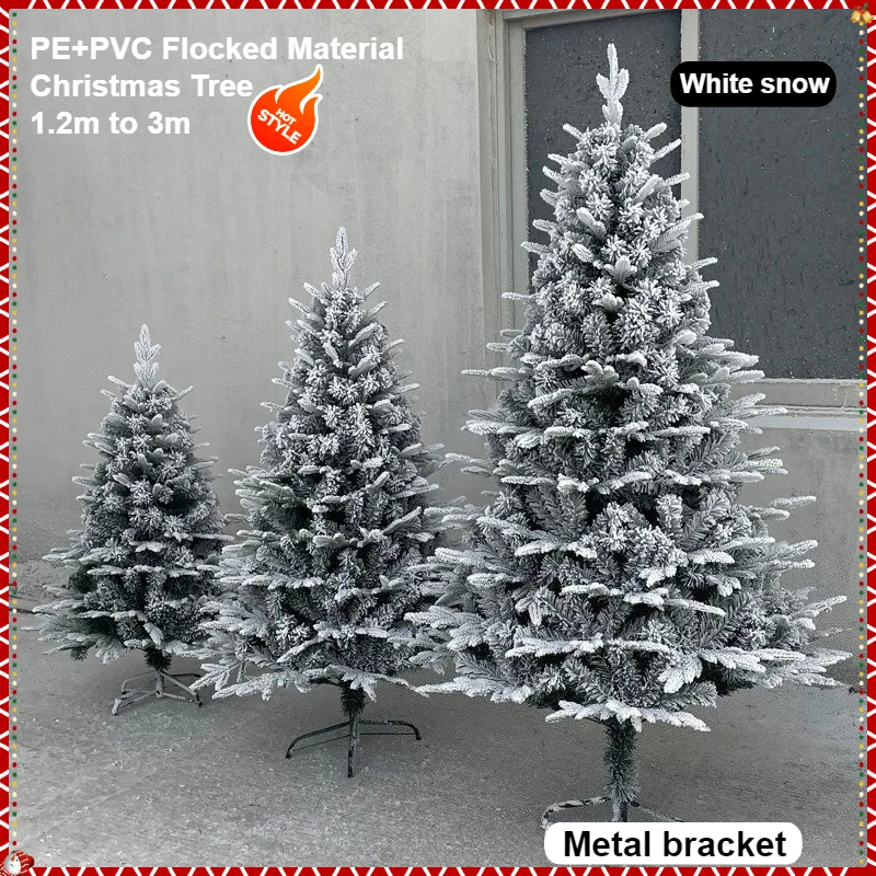 White Snow Artificial Christmas Tree PE+PVC Encryption Flocking Christmas Tree 1.2m to 3m Christmas Atmosphere Home Decorations 
White Snow Artificial Christmas Tree PE+PVC Encryption Flocking Christmas Tree 1.2m to 3m Christmas Atmosphere Home Decorations