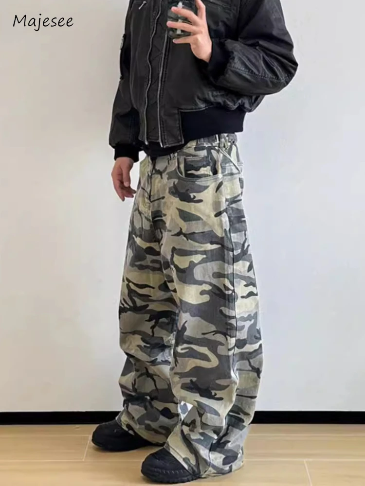 Pants Men Casual Loose High Street Wide Leg Trousers Design Handsome European Style Camouflage Fashion Chic Youthful College New
Pants Men Casual Loose High Street Wide Leg Trousers Design Handsome European Style Camouflage Fashion Chic Youthful College New
