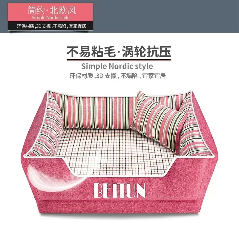 BEITUN Non stick Hair Dog Nest Four Seasons Universal, Detachable and Washable Small Dog Teddy Bears Fadou Special Pet Mattress
BEITUN Non stick Hair Dog Nest Four Seasons Universal, Detachable and Washable Small Dog Teddy Bears Fadou Special Pet Mattress