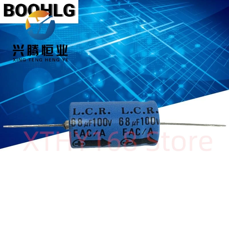 5PCS horizontal axial polarized aluminum electrolytic capacitor 100v 68uf 13X25mm
5PCS horizontal axial polarized aluminum electrolytic capacitor 100v 68uf 13X25mm