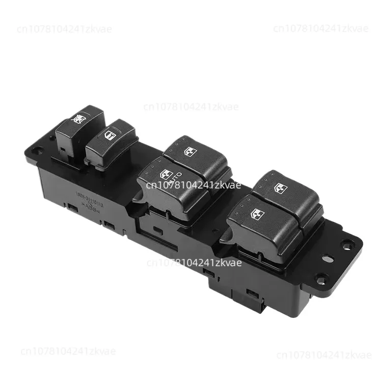 85810-09100HCC Is Applicable To 05-11 Electric Window Switch Glass Lifter Master Switch
85810-09100HCC Is Applicable To 05-11 Electric Window Switch Glass Lifter Master Switch
