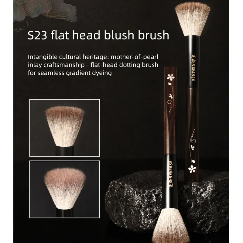 Reverse Age Sandalwood T23S23 Flat Head Dot Blush Beginner Makeup Handmade Ultra Soft Beauty Brush
Reverse Age Sandalwood T23S23 Flat Head Dot Blush Beginner Makeup Handmade Ultra Soft Beauty Brush