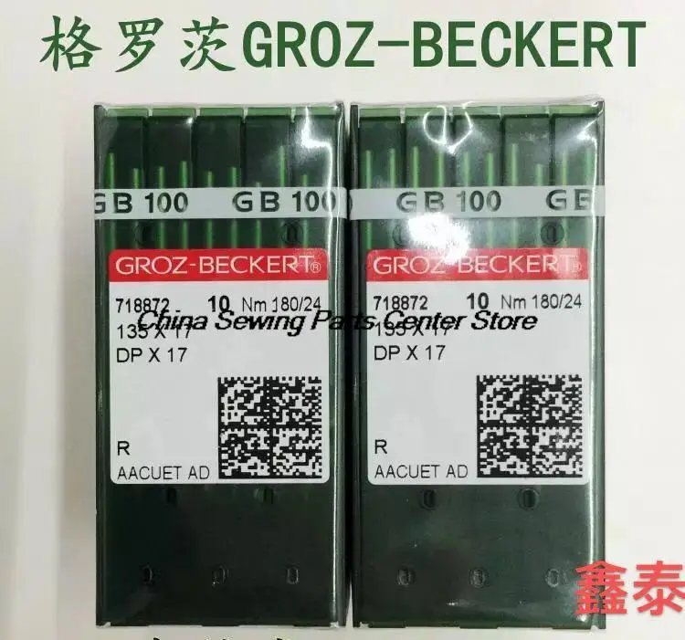 100 шт. DPX17 DP*17 135*17 135X17 иглы Германия Groz-Beckert иглы синхронные Dy с высокой головкой оверлок покрытие обрезка швейное
100 шт. DPX17 DP*17 135*17 135X17 иглы Германия Groz-Beckert иглы синхронные Dy с высокой головкой оверлок покрытие обрезка швейное