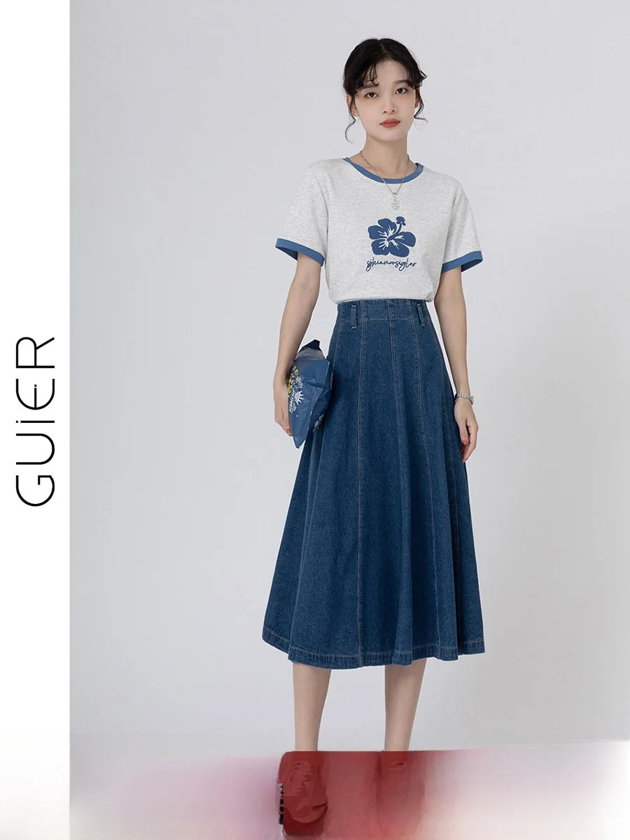 High Waist Cotton Stretch Denim Skirt Wide Hem A-Line Midi Skirt Enhances Waist Leg Proportion Spring Summer Women's Fashion
High Waist Cotton Stretch Denim Skirt Wide Hem A-Line Midi Skirt Enhances Waist Leg Proportion Spring Summer Women's Fashion