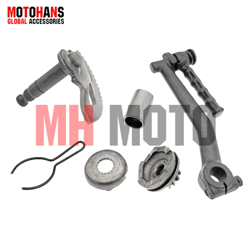 KICK STARTER KIT ENGINE STARTING SHAFT KIT KICK STARTER START GEAR START IDLE GEAR FOR YAMAHA JOG50 13MM/10T
KICK STARTER KIT ENGINE STARTING SHAFT KIT KICK STARTER START GEAR START IDLE GEAR FOR YAMAHA JOG50 13MM/10T