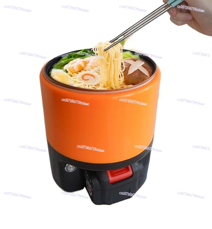 Charging Pot Outdoor Electric Cooking Pot Charging Heating Lunch Box Battery Rice Cooker
Charging Pot Outdoor Electric Cooking Pot Charging Heating Lunch Box Battery Rice Cooker