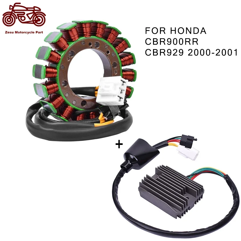 Motorcycle Performance Ignition Voltage Regulator Rectifier and Stator Coil for HONDA CBR900RR CBR929 CBR 900 RR CBR 929 00 2001
Motorcycle Performance Ignition Voltage Regulator Rectifier and Stator Coil for HONDA CBR900RR CBR929 CBR 900 RR CBR 929 00 2001