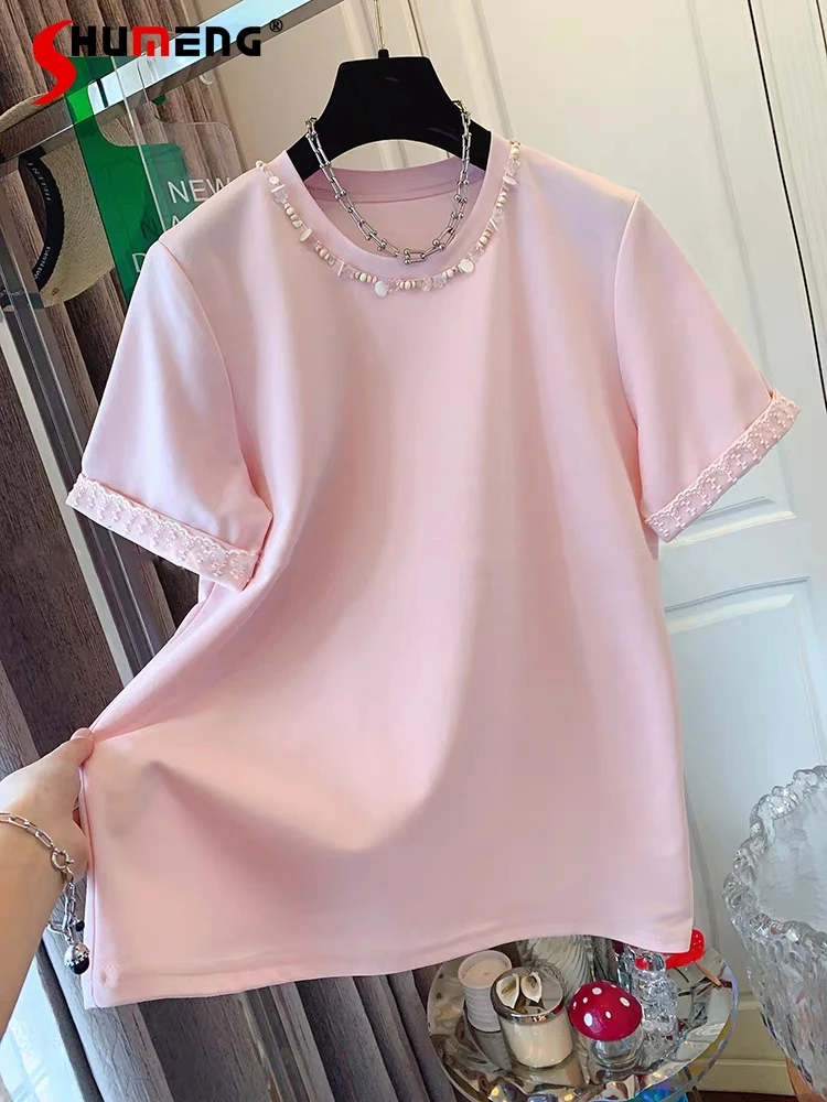 Ladies Solid Color Beaded Shell Cotton Short-sleeve T-shirts Women's 2025 Summer New Round Neck Loose Tees Lace Splicing Tops
Ladies Solid Color Beaded Shell Cotton Short-sleeve T-shirts Women's 2025 Summer New Round Neck Loose Tees Lace Splicing Tops