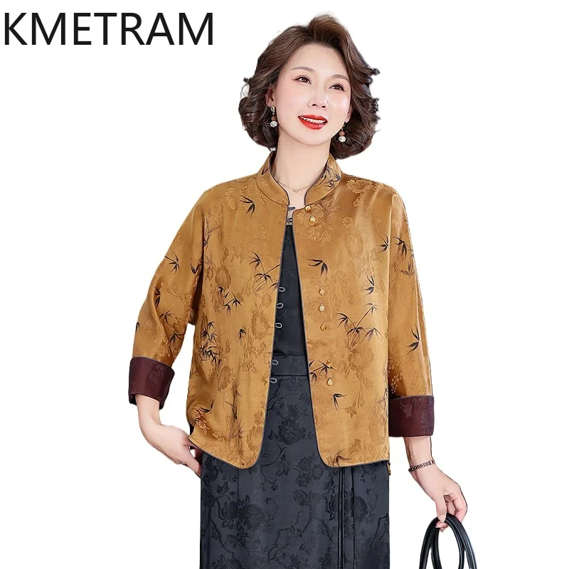 KMETRAM 100% Mulberry Silk Xiangyunsha Women Shirt 2026 Spring High-end Chinese-style Bamboo Print Long-sleeved Shirt Ropa Mujer
KMETRAM 100% Mulberry Silk Xiangyunsha Women Shirt 2026 Spring High-end Chinese-style Bamboo Print Long-sleeved Shirt Ropa Mujer