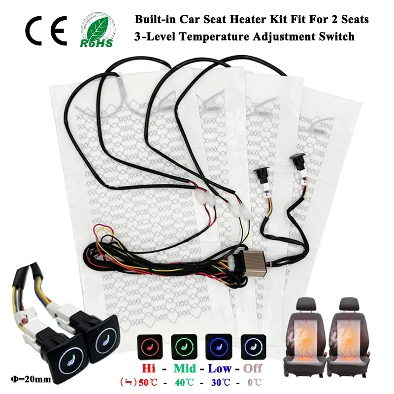 Universal Car Seat Heating Kit for 2 Seats 12V 27W Carbon Fiber Heating Pads with 3-Stage Dual Control Switch System
Universal Car Seat Heating Kit for 2 Seats 12V 27W Carbon Fiber Heating Pads with 3-Stage Dual Control Switch System