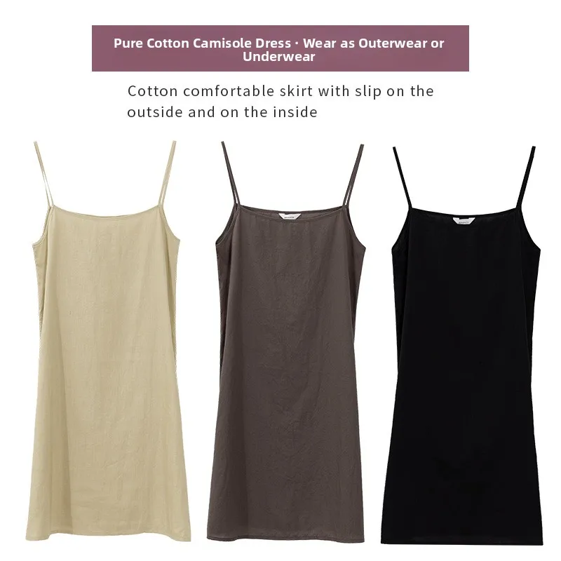 Pure Cotton Vest Dress Women's Underwear Comfortable Home Sleepwear Mid-length Square-necked -color Spring Season
Pure Cotton Vest Dress Women's Underwear Comfortable Home Sleepwear Mid-length Square-necked -color Spring Season