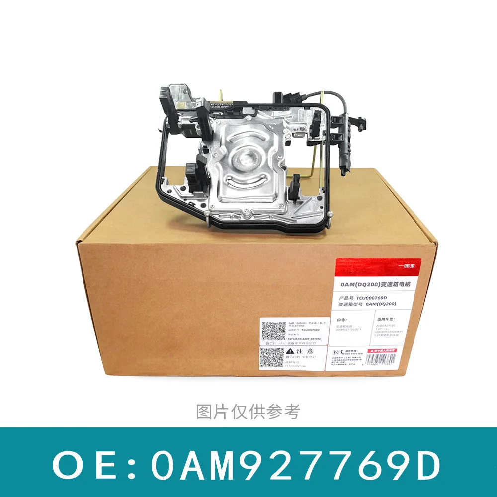 Suitable For Volkswagen, Audi Computer Transmission Control Unit TCU Module 0AM927769D System
Suitable For Volkswagen, Audi Computer Transmission Control Unit TCU Module 0AM927769D System