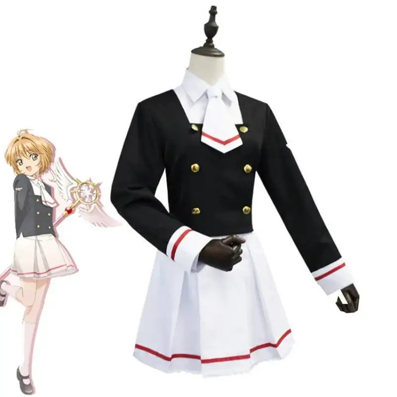 Популярный японский аниме-зажим для карт Captor Sakura, карнавальный костюм для девочек, школьная форма, карнавальная одежда на Хэллоуин, полный комплект
Популярный японский аниме-зажим для карт Captor Sakura, карнавальный костюм для девочек, школьная форма, карнавальная одежда на Хэллоуин, полный комплект